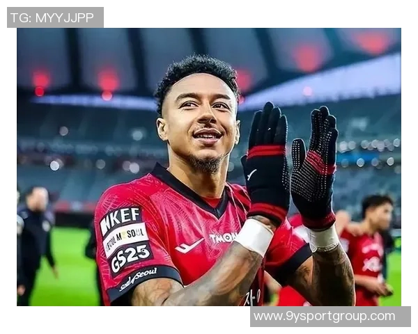 林加德在亚冠联赛大放异彩首度斩获两球展现无限潜力 林加德在亚冠联赛大放异彩首度斩获两球展现无限潜力