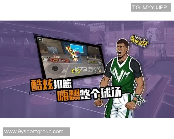 司机评论文班打球风格如同电玩游戏全力扣篮的热情与执着 司机评论文班打球风格如同电玩游戏全力扣篮的热情与执着