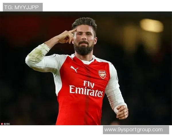 吉鲁回顾阿森纳生涯自豪感强调足总杯胜利的重要性与成就感