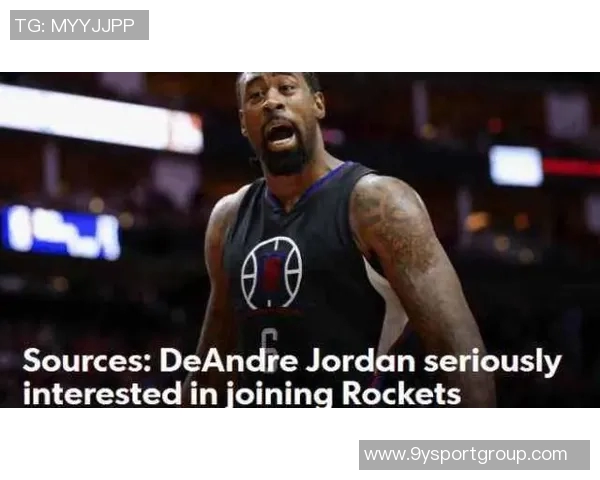 费尔斯为联盟关怀行动捐款小乔丹幽默回应称不如买瓶红酒