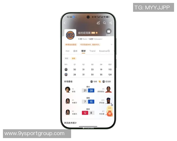 ESPN预测NBA杯决赛胜率马刺与尼克斯谁能夺冠成赢家 ESPN预测NBA杯决赛胜率马刺与尼克斯谁能夺冠成赢家