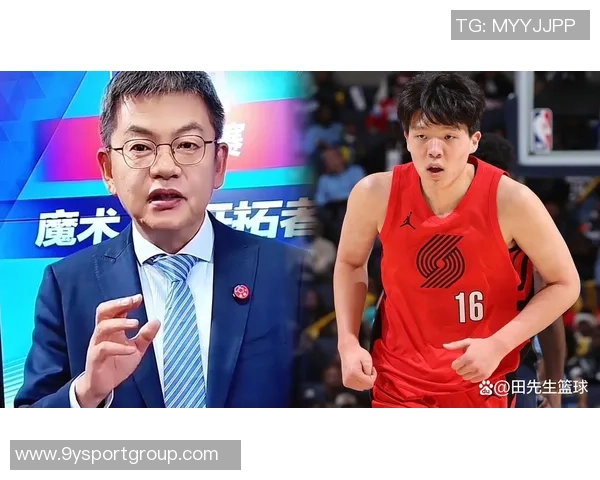 苏群分析曾凡博与杨瀚森的训练环境差异及其对成长的影响