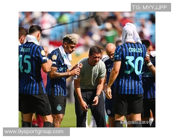 西蒙尼与国米关系融洽但年薪问题成执教障碍