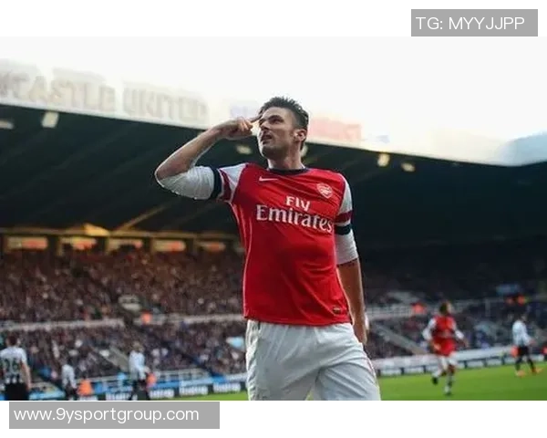 吉鲁回顾阿森纳生涯自豪感强调足总杯胜利的重要性与成就感