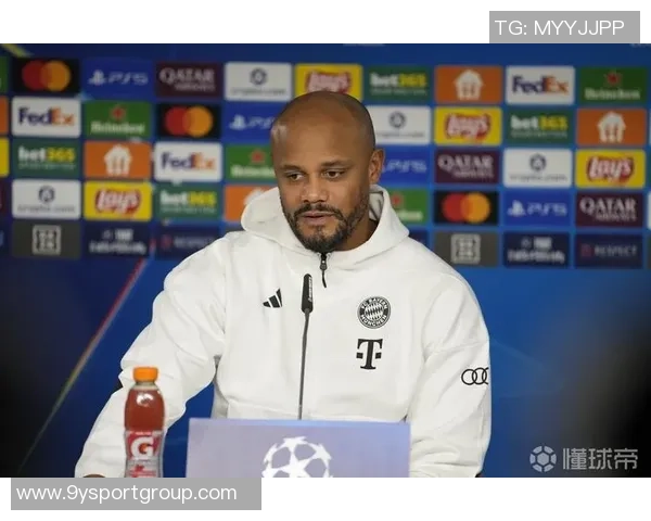 孔帕尼谈信念与迪亚斯适合拜仁的特质分析