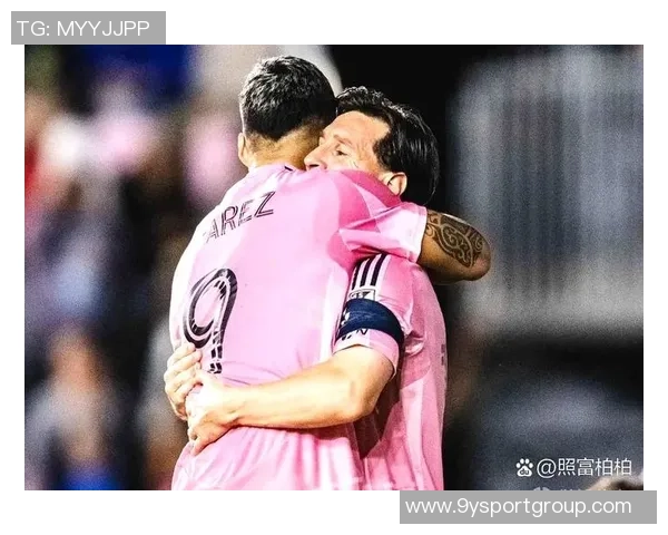 梅西杯首届赛事在迈阿密举行梅西亲临观战河床对阵巴萨