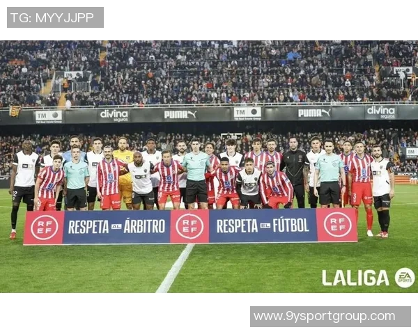 科克谈战胜瓦伦西亚的艰难过程强调胜利对马竞的重要性