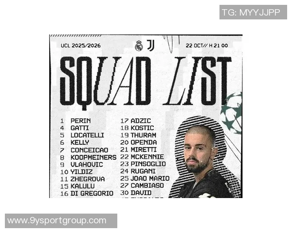 记者批评伊尔迪兹点球决定称其煽情致尤文失分不可接受