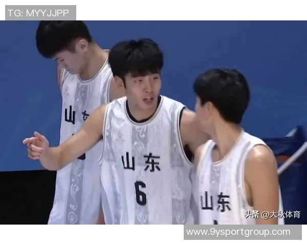 广东U18男子全运队勇夺冠军王洪泽张博源联手助力胜山东